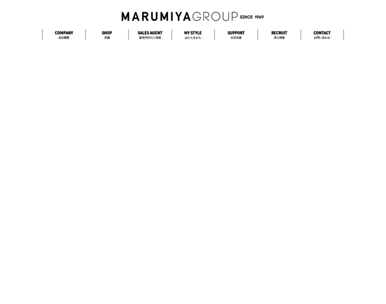 Marumiyagroup.com thumbnail
