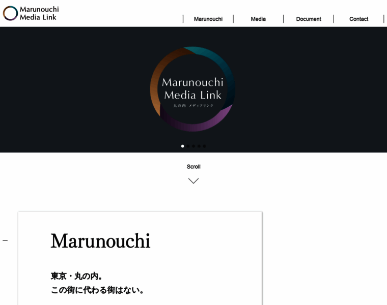 Marunouchi-media-link.jp thumbnail