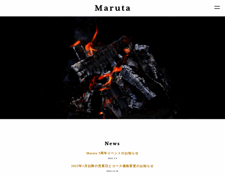 Maruta.green thumbnail