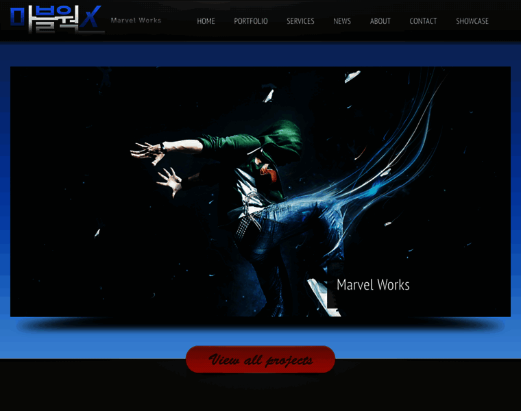 Marvelworks.kr thumbnail Marvelworks.kr thumbnail
