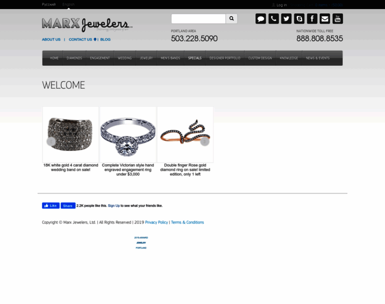 Marxjewelers.com thumbnail