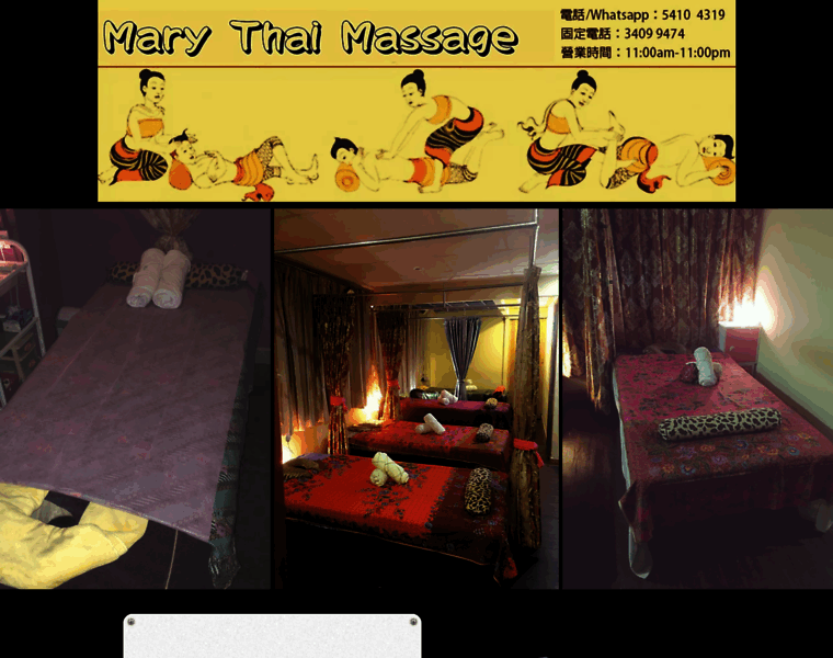 Mary-thaimassage.com thumbnail