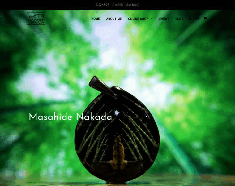 Masahide-nakada.net thumbnail