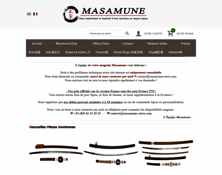 Masamune-store.com thumbnail