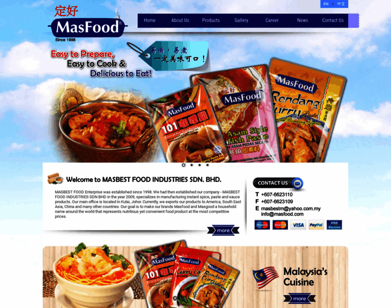 Masfood.com.my thumbnail