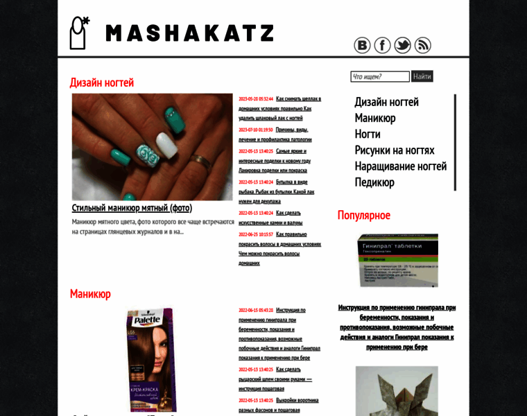 Mashakatz.ru thumbnail