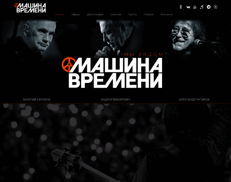 Mashina.ru thumbnail