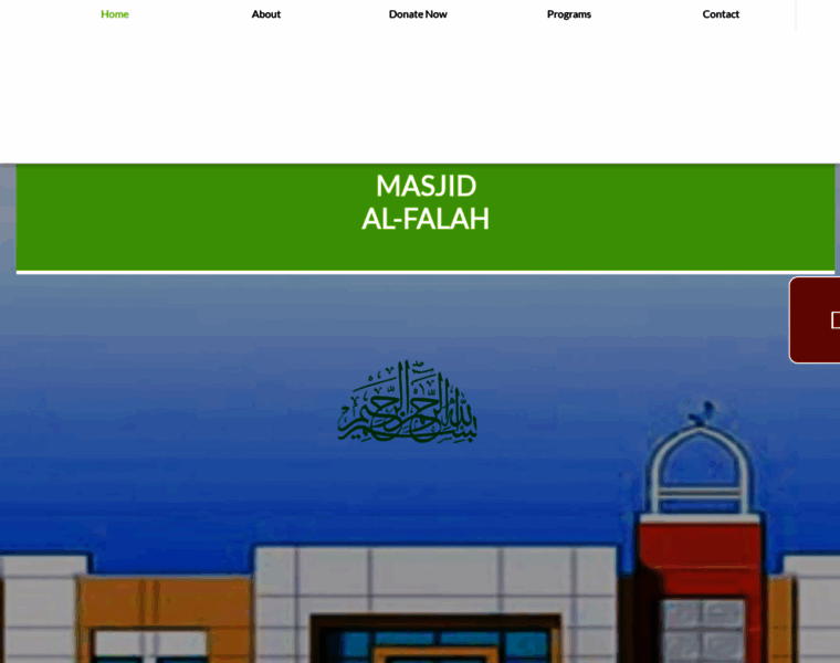 Masjid-alfalah.com thumbnail