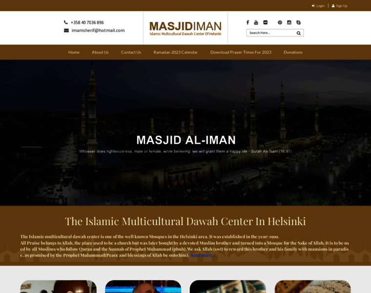 Masjidiman.com thumbnail