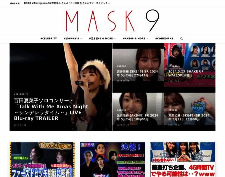 Mask9.com thumbnail