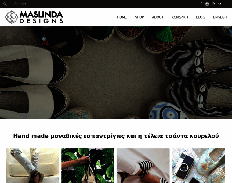 Maslinda.gr thumbnail