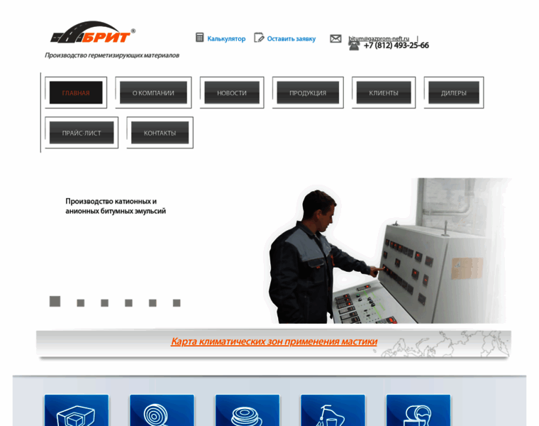 Masloavto.ru thumbnail Masloavto.ru thumbnail