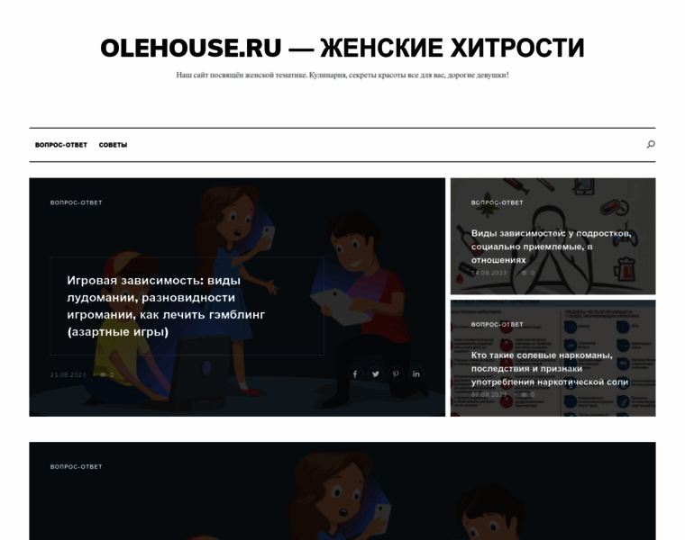 Master-obraza.ru thumbnail Master-obraza.ru thumbnail