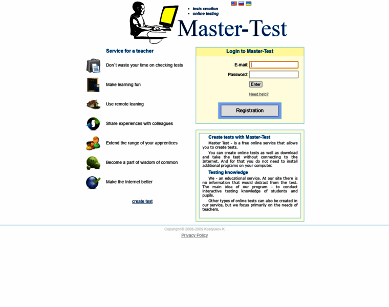 Master-test.com thumbnail