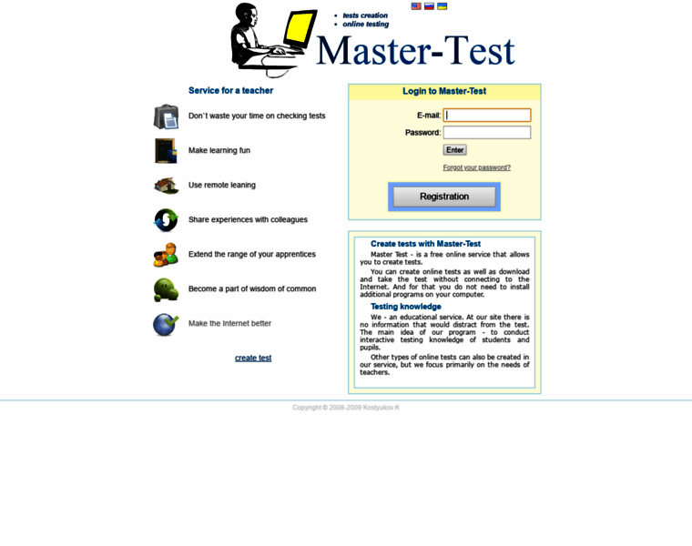 Master-test.net thumbnail