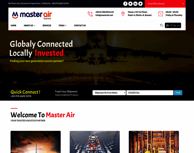 Masterair.net thumbnail