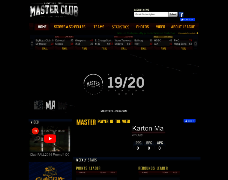 Masterclubhk.com thumbnail Masterclubhk.com thumbnail