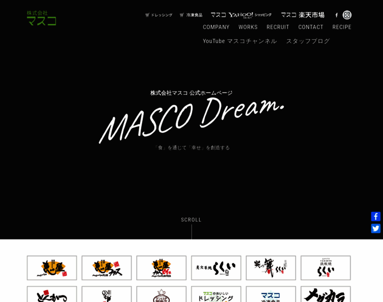 Masuko-net.com thumbnail