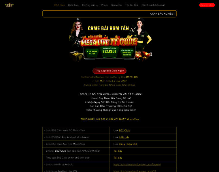 Matcode.com thumbnail