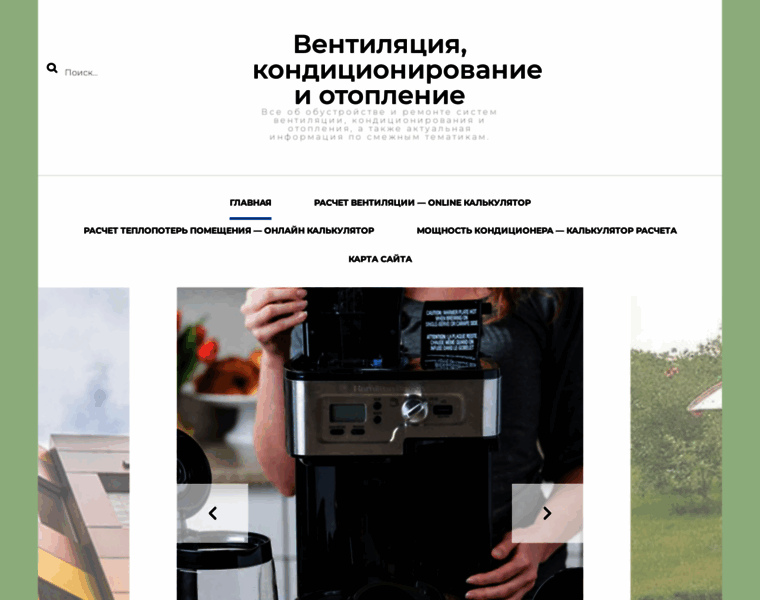 Matematika-doma.ru thumbnail Matematika-doma.ru thumbnail