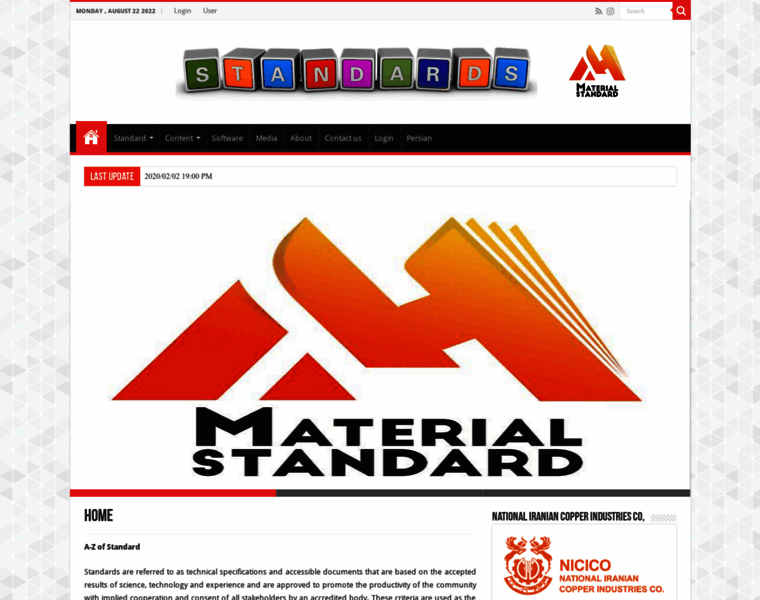 Materialstandard.com thumbnail