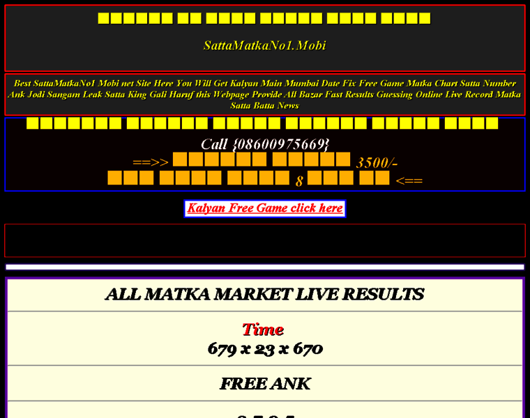 Matka-matka.net thumbnail Matka-matka.net thumbnail