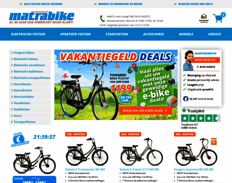 Matrabike.nl thumbnail