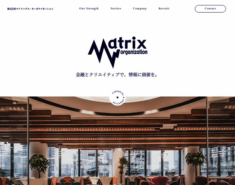 Matrix.co.jp thumbnail