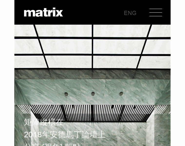 Matrixdesign.cn thumbnail
