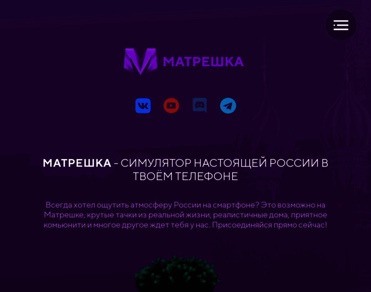 Matrp.ru thumbnail
