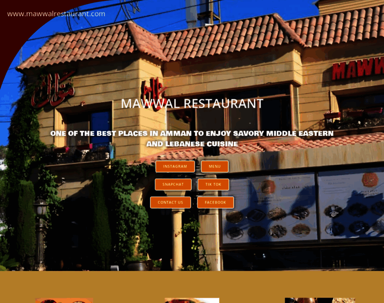 Mawwalrestaurant.com thumbnail