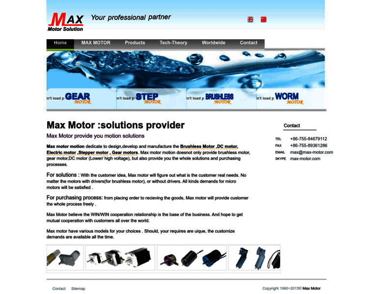 Max-motor.com thumbnail