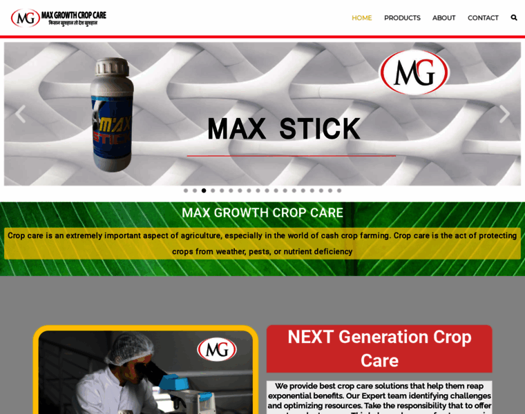 Maxgrowth.co.in thumbnail