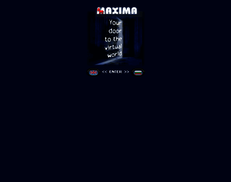 Maxima.bg thumbnail