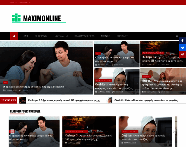 Maximonline.gr thumbnail