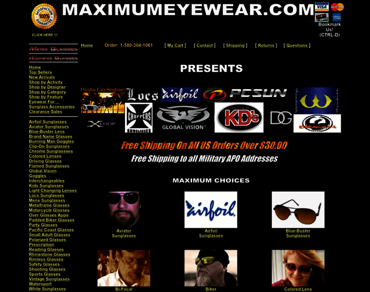 Maximumeyewear.com thumbnail