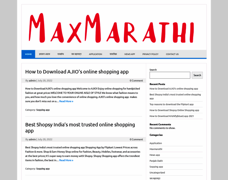 Maxmarathi.com thumbnail