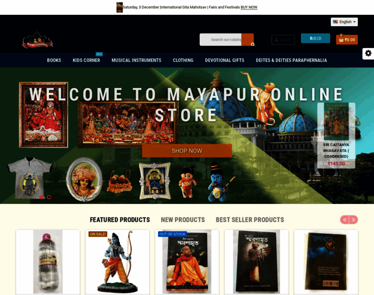 Mayapur.store thumbnail