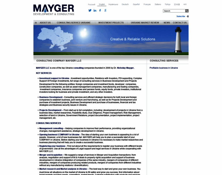 Mayger.org thumbnail