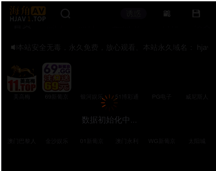 Maylihua.com thumbnail