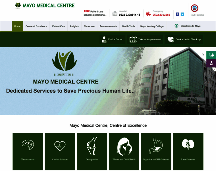 Mayomedicalcentre.com thumbnail