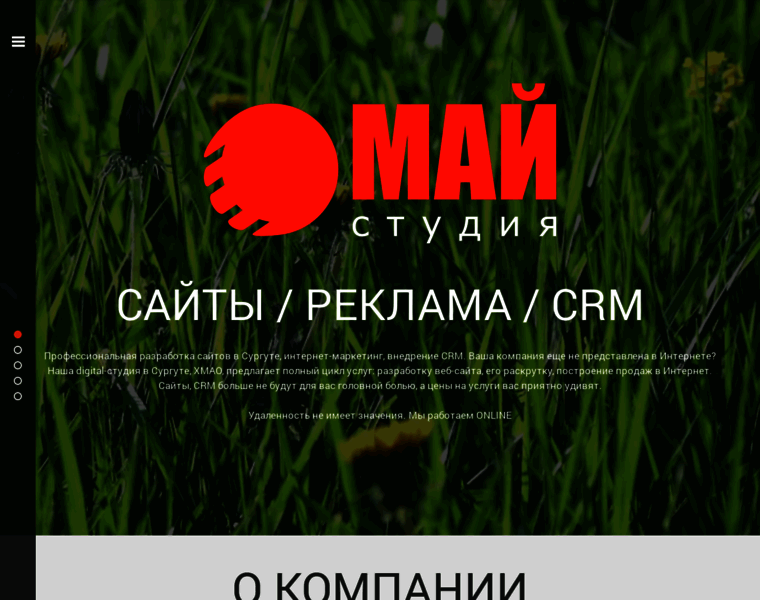 Maystudio.ru thumbnail