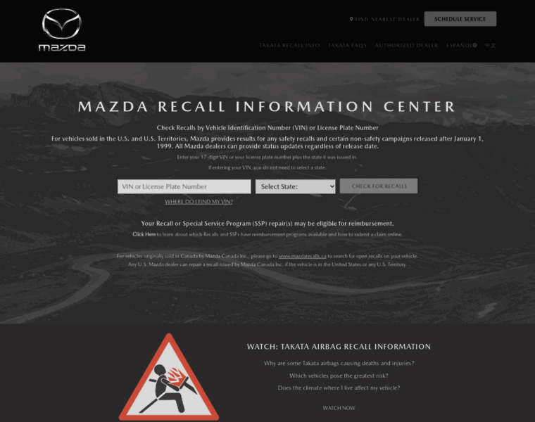 Mazdarecallinfo.com thumbnail
