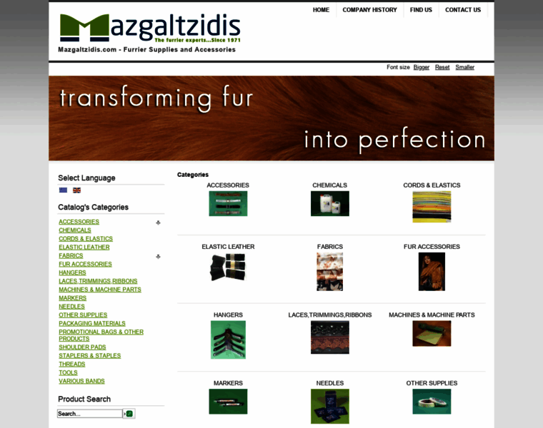Mazgaltzidis.com thumbnail