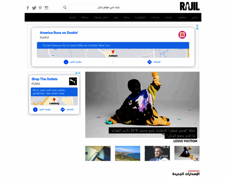 Mazyun.com thumbnail