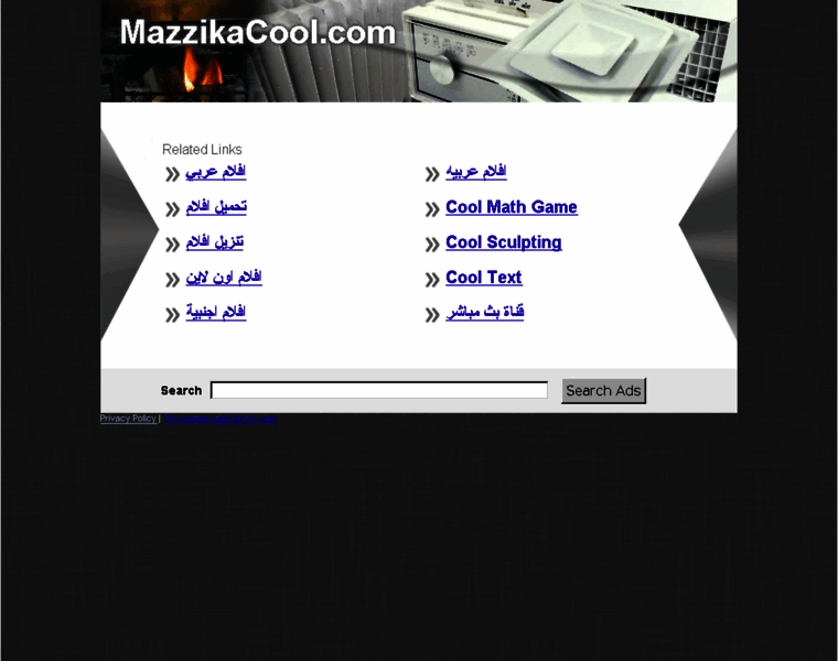 Mazzikacool.com thumbnail