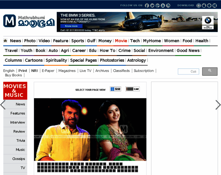 Mb4frames.com thumbnail Mb4frames.com thumbnail