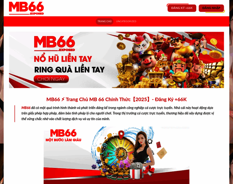 Mb66.exposed thumbnail