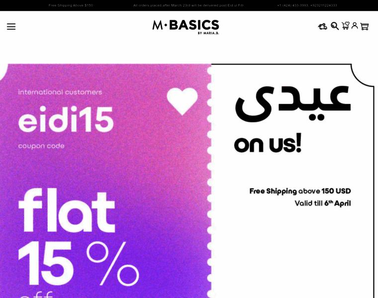 Mbasics.pk thumbnail