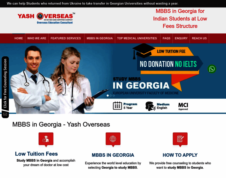 Mbbs-georgia.com thumbnail